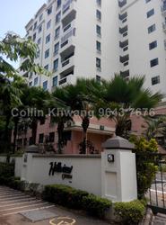 Hillview Green (D21), Condominium #135020102